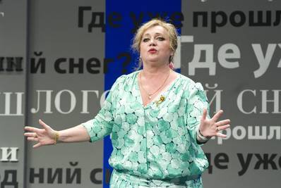 Csákányi Eszter - © theater.hu - Ilovszky  Béla