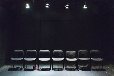 Játéktér - © theater.hu - Ilovszky  Béla