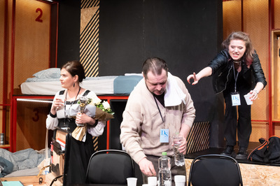 Rappert-Vencz Stella, Nagy Csongor Zsolt, Bogár Barbara - © theater.hu - Ilovszky  Béla