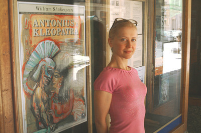 © theater.hu - Ilovszky  Béla